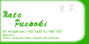 mate puspoki business card